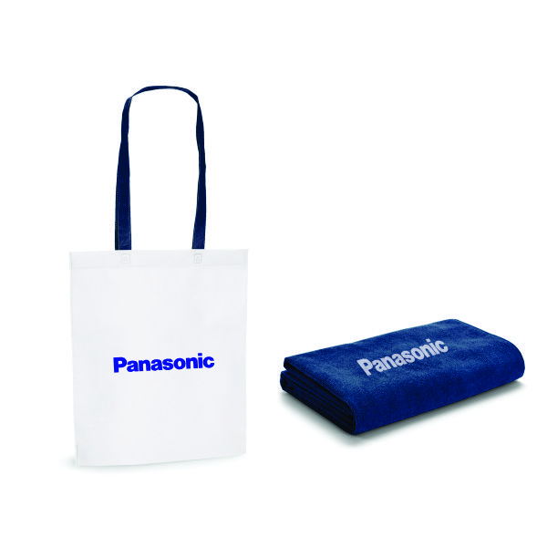 Toalha de Praia em Microfibra Personalizada Toalha de Praia em Microfibra Personalizada